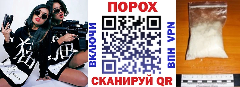 Купить где  Дигора  АМФЕТАМИН Розовый 