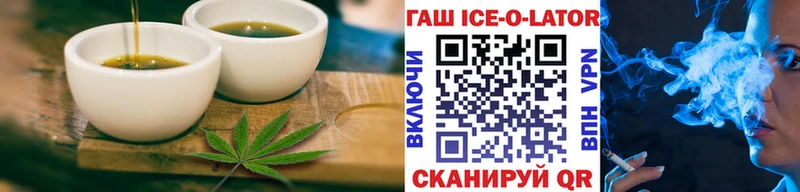 Купить где  Дигора  Cannafood конопля 