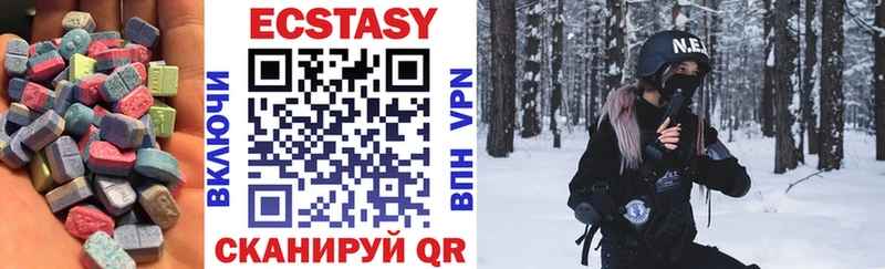 Экстази Дубай  Купить закладки  Дигора 