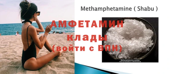 СК Новокубанск