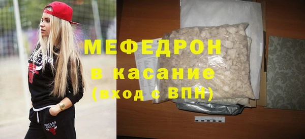 СК Новокубанск
