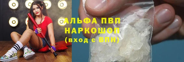 гидропоника Новодвинск