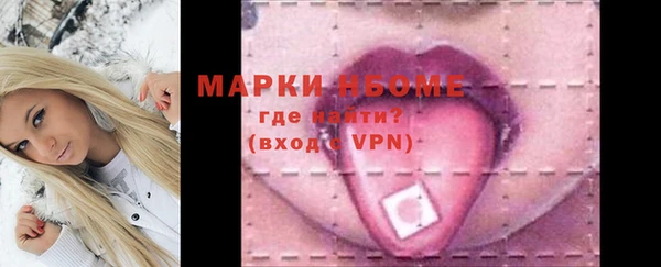 гидропоника Новодвинск