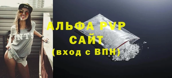 гидропоника Новодвинск