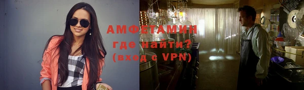 СК Новокубанск