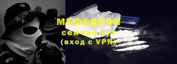 гидропоника Новодвинск