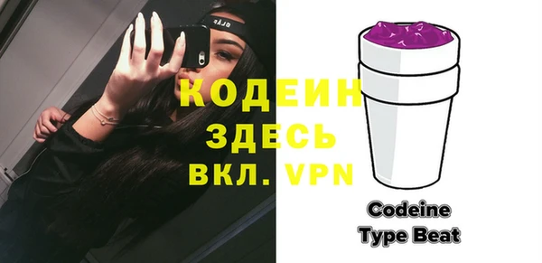 гидропоника Новодвинск