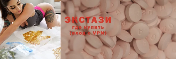 СК Новокубанск