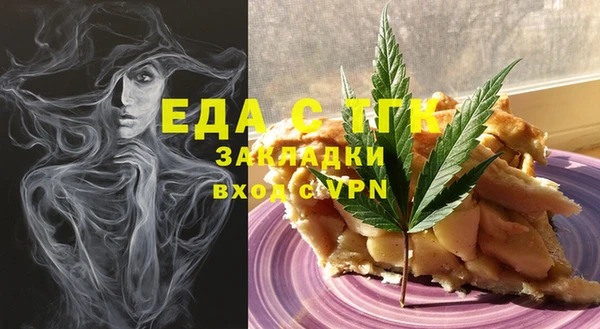 СК Новокубанск