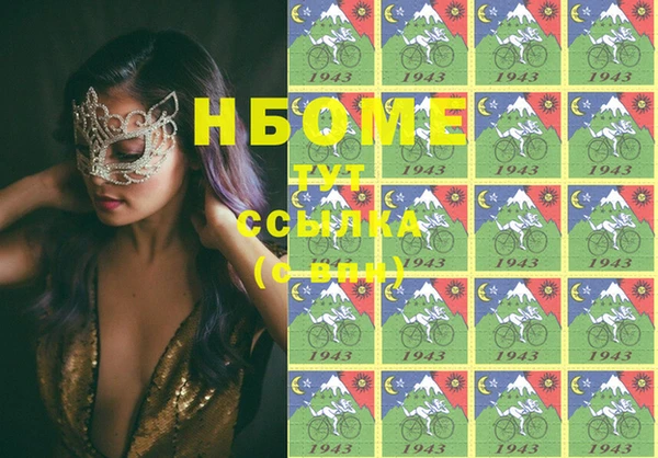 гидропоника Новодвинск