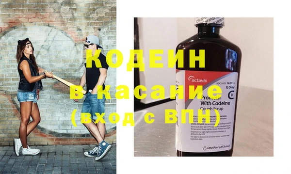 гидропоника Новодвинск