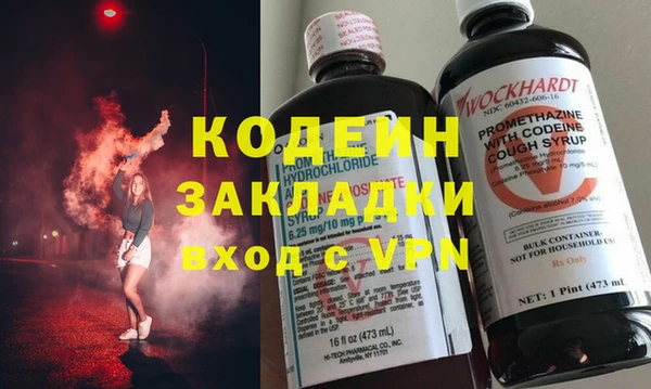 гидропоника Новодвинск