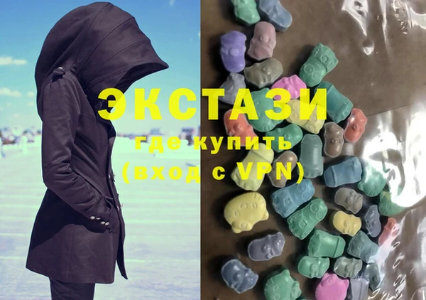 гидропоника Новодвинск