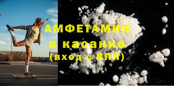 СК Новокубанск