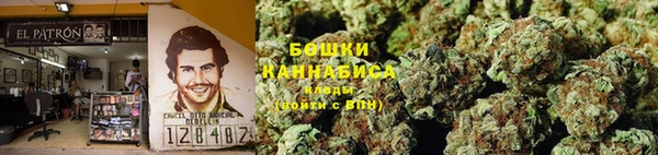 мефедрон Новозыбков