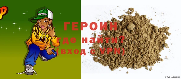 гидропоника Новодвинск
