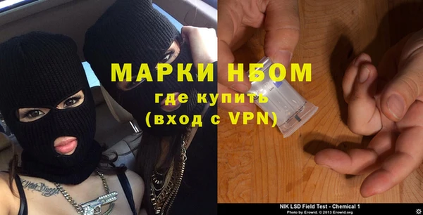 гидропоника Новодвинск