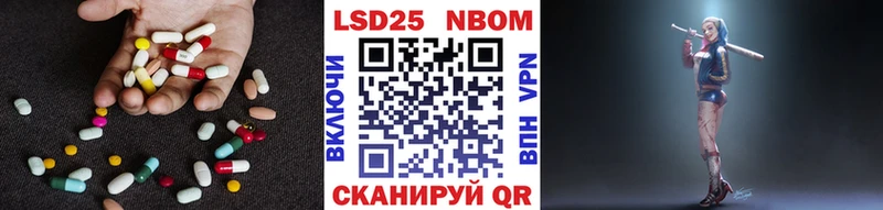 Купить  Дигора  ЛСД экстази кислота 