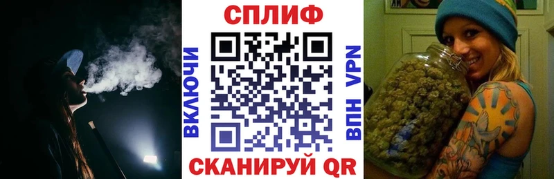 Каннабис Ganja  Купить где  Дигора 